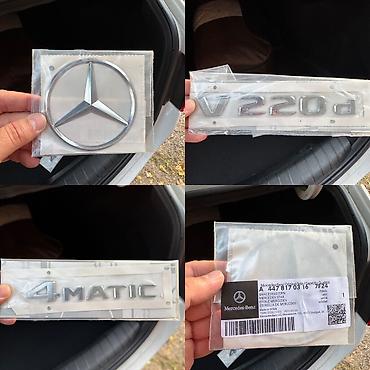 вин стикеры: Mercedes-Benz Vito: 2020 г. — 1