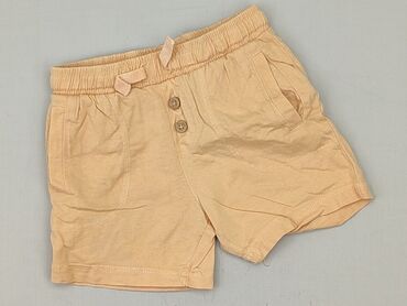 spódniczki do tenisa ziemnego: Shorts, Cool Club, 1.5-2 years, 92, condition - Perfect