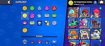 Другие игры и приставки: Игровой аккаунт Brawl Stars - Путь к славе: 13 131 трофей - Собрано — 9