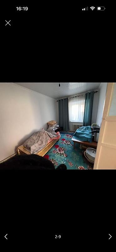 Продажа коттеджей и домов: Продается жилой дом с большим участком. Основные характеристики: - — 8