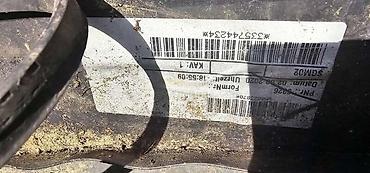 crystal coating cena: RUB KRILA ZL ZA VOLKSWAGEN AMAROK | Volkswagen amarok zadnji levi — 3
