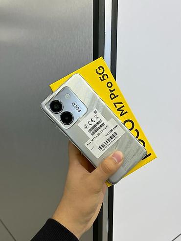 Poco M7 Pro 5G, Б/у, 512 ГБ, цвет - Серебристый, В рассрочку, 2 SIM