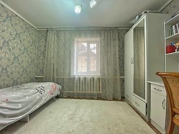 Продажа коттеджей и домов: По этой ссылке можете посмотреть видео дома — 3