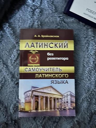 ре: Подборка книг по саморазвитию и личной эффективности: 1) Оливия Фокс — 8