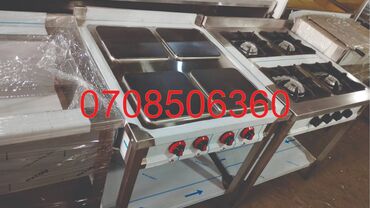 Nerjaveykalar: Digər restoran, kafe avadanlığı Restoran,kafe,hotel mətbəx -da lalafo.az — 5 Nerjaveykalar: Digər restoran, kafe avadanlığı Restoran,kafe,hotel mətbəx — 5