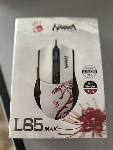 jbl микрофон: Игровая мышь Bloody L65 Max Naraka Edition (проводная) - Легкая — 4