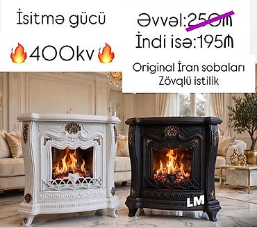 evde sam yandirmaq: Məhsul: Qaz sobası/şömine tiplı isidicilər - İsitmə gücü seçimləri — 6