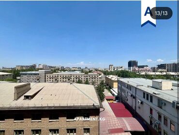 квартира бишкек долгосрочное: 3 комнаты, Агентство недвижимости, С мебелью полностью