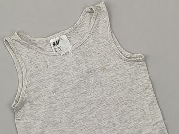 Koszula H&M, 6 lat, wzrost - 116 cm., stan - Zadowalający