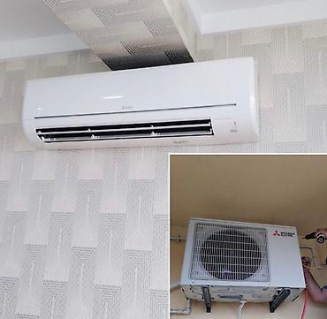 kaset dvd: Kondisioner Mitsubishi, Yeni, 30-35 kv. m, Split sistem — 4
