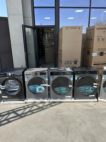 Стиральные машины автомат: Стиральная машина Hisense 7кг Серия 3i - Загрузка 7кг - Фронтальная — 13