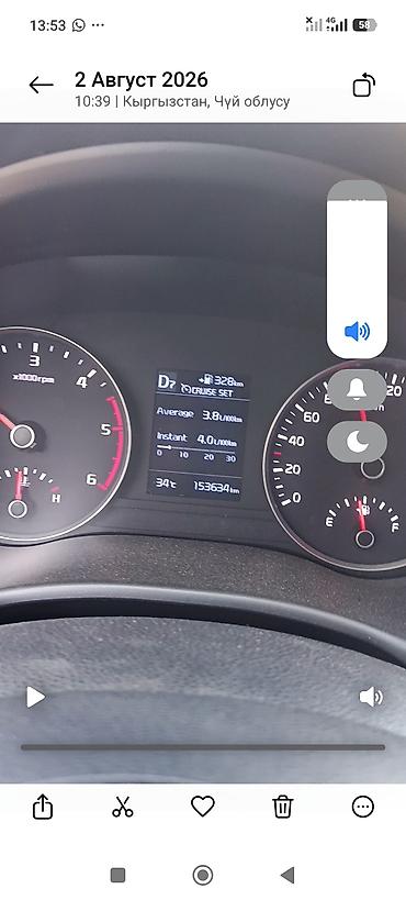 zamir: Kia Stonic: 2018 г., 1.6 л, Дизель, Кроссовер — 8