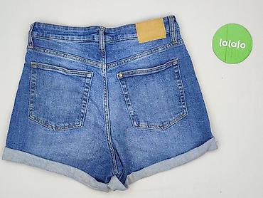 prpl jeans: Szorty damskie, rozmiar S — 3