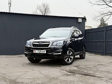 Subaru: Subaru Forester: 2017 г., 2.5 л, Вариатор, Бензин, Кроссовер at lalafo.kg — 1 Subaru: Subaru Forester: 2017 г., 2.5 л, Вариатор, Бензин, Кроссовер — 1