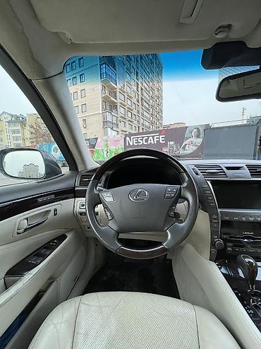 Lexus: Lexus LS: 2009 г., 4.6 л, Автомат, Бензин, Седан — 15