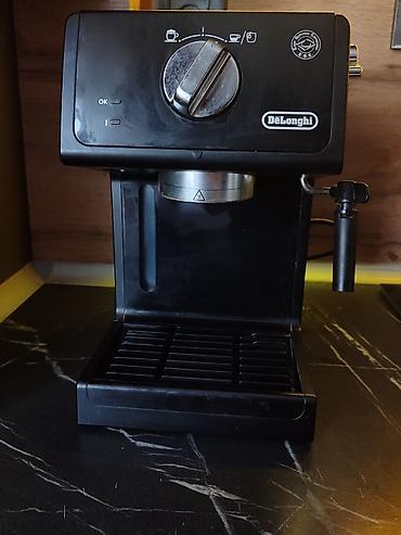 кофеварка делонги: Рожковая кофеварка De’Longhi (серия E.S.E. — Easy Serving Espresso) в — 1
