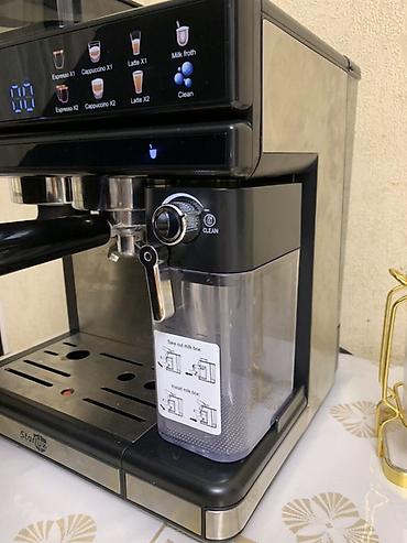 кофемашина philips saeco: Кофеварка, кофемашина, Новый, Бесплатная доставка — 6