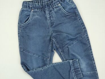 jeansy beżowe: Jeans, Peppers, 10 years, 140, condition - Good