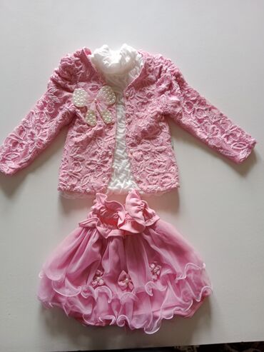 kupujem kozne jakne: Set: T-shirt, Skirt, Jacket, 62-68
