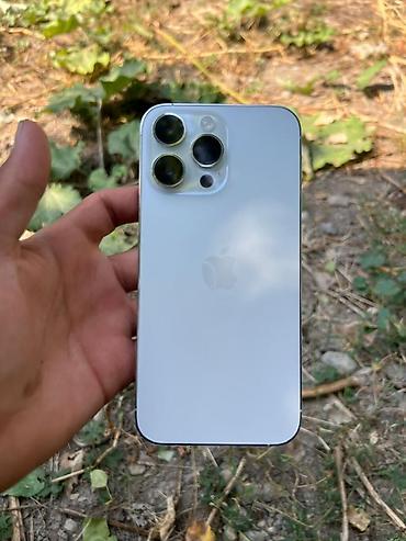 lg 4k: IPhone 14 Pro Max, Б/у, 1 ТБ, Белый, Защитное стекло, 88 % — 1