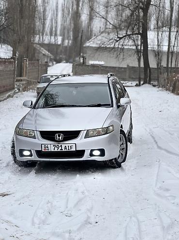 значок на мерс: Honda Accord: 2003 г., 2.4 л, Автомат, Бензин, Универсал — 1