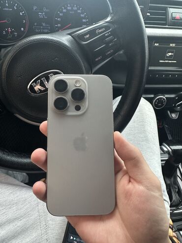 цена айфон 13 бишкек: IPhone 15 Pro, Колдонулган, 128 ГБ, Natural Titanium, Заряддоочу түзүлүш, Коргоочу айнек, Каптама, 89 %