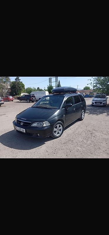 platform ok: Honda Odyssey: 2002 г., 3 л, Автомат, Бензин, Минивэн — 1