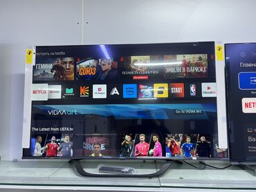 hisense he43a6100uwts: Hisense телевизор складским ценам смарт тв 4к UHD изображения модель