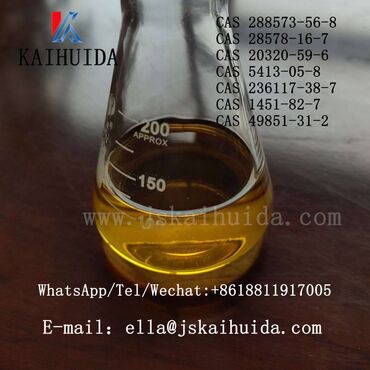 Top supplier Diethyl(phenylacetyl)malonate CAS -6/5413-05-8
