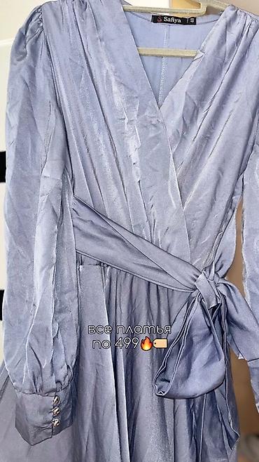 Вечерние платья: Женские платья макси вечерние платья по 500 сомов 🏷️ размер 48 и 42 — 1