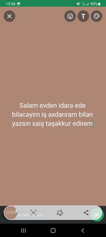 Satışda digər ixtisaslar: Satışda digər ixtisaslar