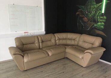 диваны карабалта: Кушетка диван, түсү - Саргыч боз, Колдонулган