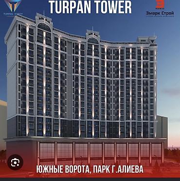 Продажа квартир: 1 комната, 61 м², 11 этаж — 3