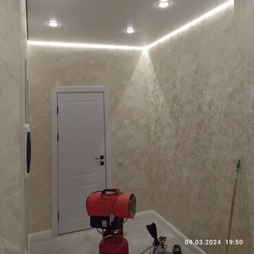 Другие виды отделочных работ: Больше 6 лет опыта — 2