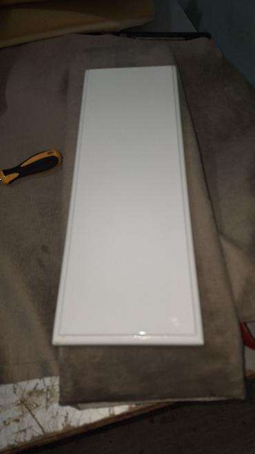 ikea tepih za decu: Maskica za fjoke40×14 novo oko 200kom. cena po kom — 3