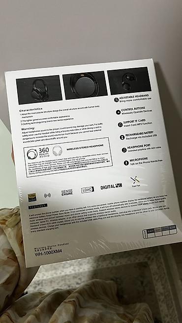 Беспроводные наушники Sony WH‑1000XM4 (черные) - Активное