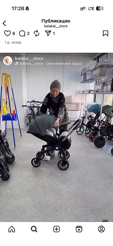 cybex libelle: Автокресло, цвет - Серый, Б/у — 3