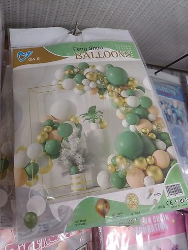 Bayram üçün digər mallar: Helium Sarlar 0.90azn Hər cür Sifarişlə Dekorlar yıgılması Falqa -da lalafo.az — 13 Bayram üçün digər mallar: Helium Sarlar 0.90azn Hər cür Sifarişlə Dekorlar yıgılması Falqa — 13