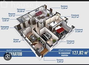 мкр кок жар: 4 комнаты, 129 м², Кок-Жар мкр Элитка, 11 этаж, ПСО (под самоотделку) — 4