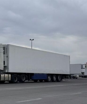 боковые зеркала тойота авенсис: Чиркегич, Рефрижератор