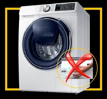 ремонт холодильников г ош: Ремонт стиральной машины ремонт стиральных машин автомат ремонт