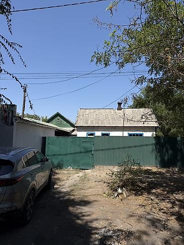 чон арык дом: 🏡 Продаётся участок 16 соток с двумя домами и действующим магазином — 5