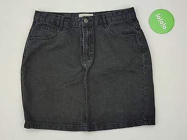 spódnice ruda: Reserved, Spódnica damska, rozmiar XL — 2