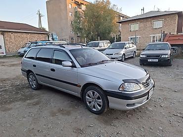 Toyota Corolla: 2001 г., 1.6 л, Автомат, Бензин, Универсал
