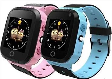 dior majce: Dečiji pametni sat - Smart sat Q528 ⌚👦 Idealno rešenje za praćenje i — 1