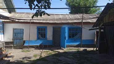 продаю дом в селе ивановка: Дом, 30 м², 3 комнаты, Собственник, Старый ремонт