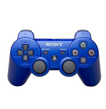 kontur gondermek: Sony Playstation 3 blue