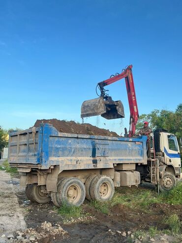 портер 2 цена: Вывоз бытового мусора, По городу, с грузчиком