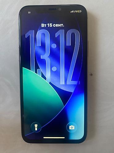 iphone 12 max pro: IPhone 11 Pro, Б/у, 256 ГБ, Золотой, Чехол, 80 % — 2