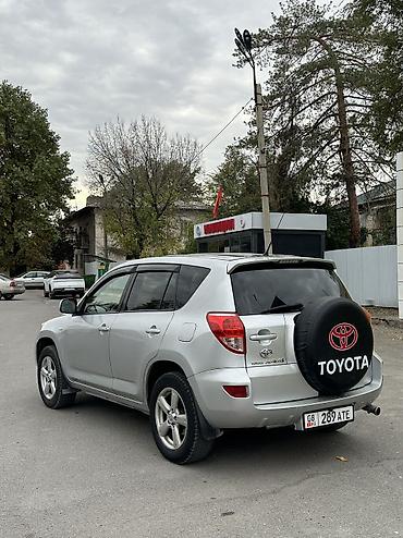 газовый бак для авто: Toyota RAV4: 2007 г., 2 л, Автомат, Бензин, Кроссовер — 3